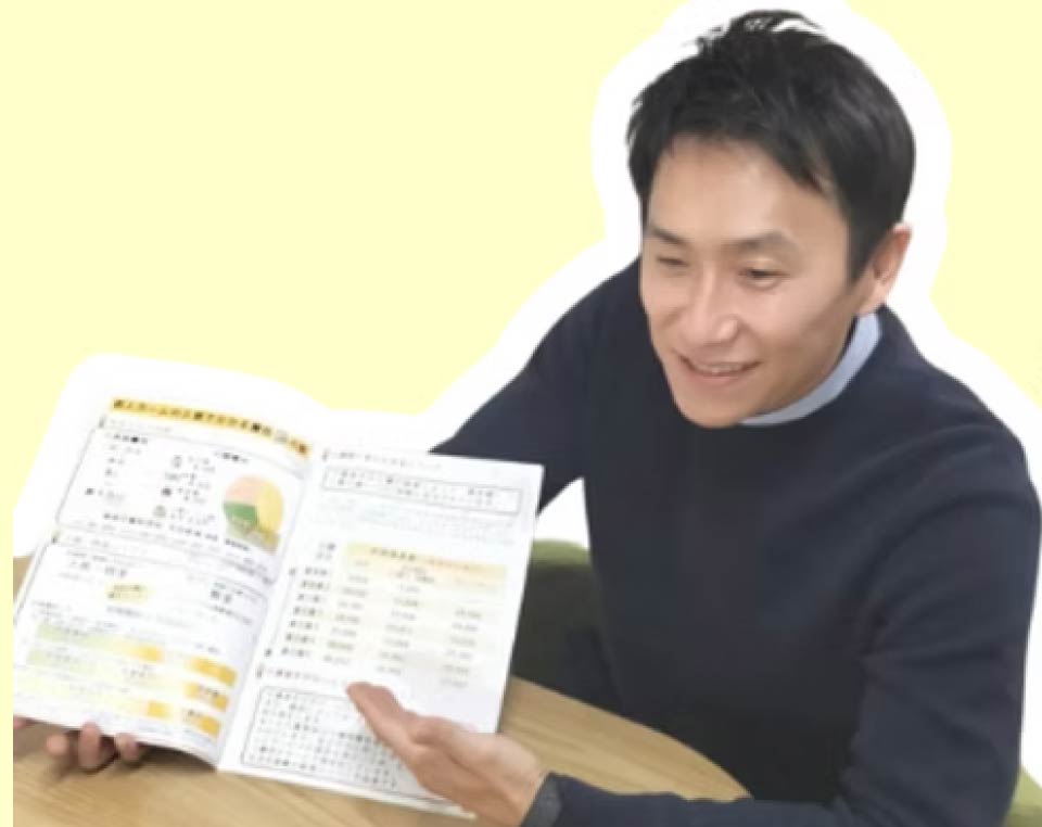佐藤 理学療法士